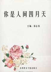 深入了解 灰太狼永久回家地址在线观看